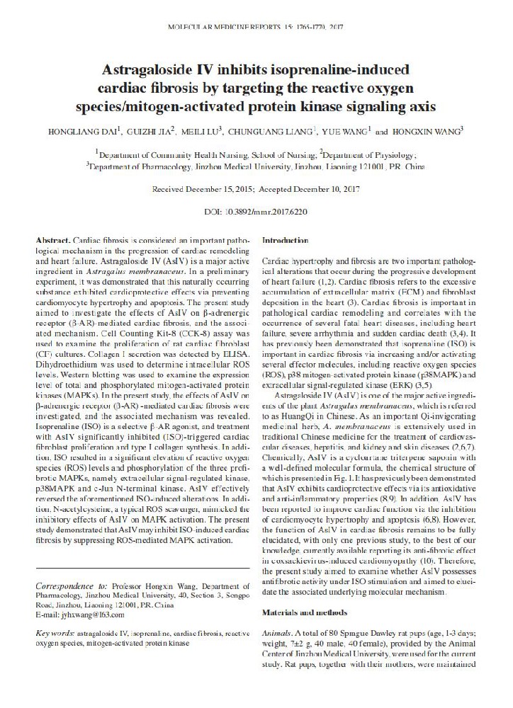 Astragaloside IV inhibits isoprenaline?induced  cardiac fibrosis by targeting the reactive oxygen  species/mitogen?activated protein kinase signaling axis